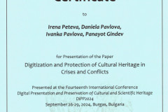 44-2024-irena-peteva-daniela-pavlova-ivanka-pavlova-panayot-gindev-certificate-dipp2024