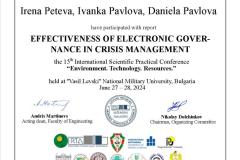 45-2024-irena-peteva-ivanka-pavlova-daniela-pavlova-certificate-etr-2024